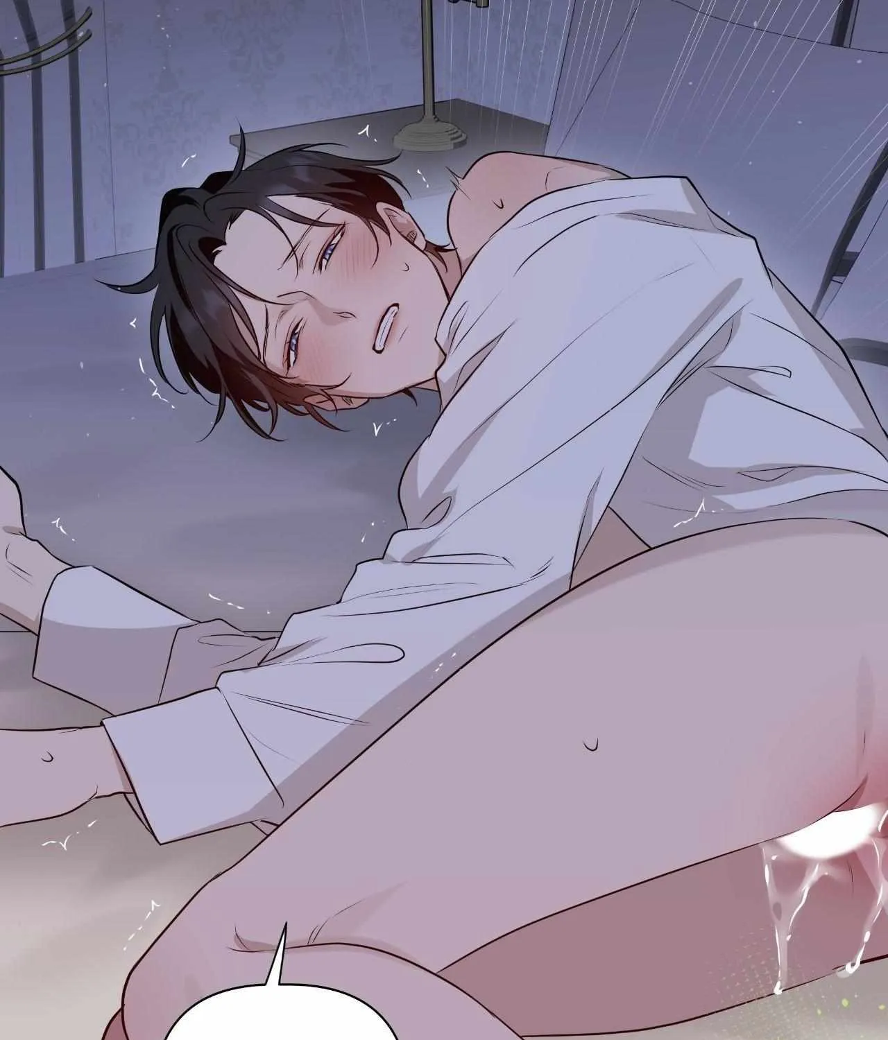 Perfect Omega Chapter 20 page 152 - 