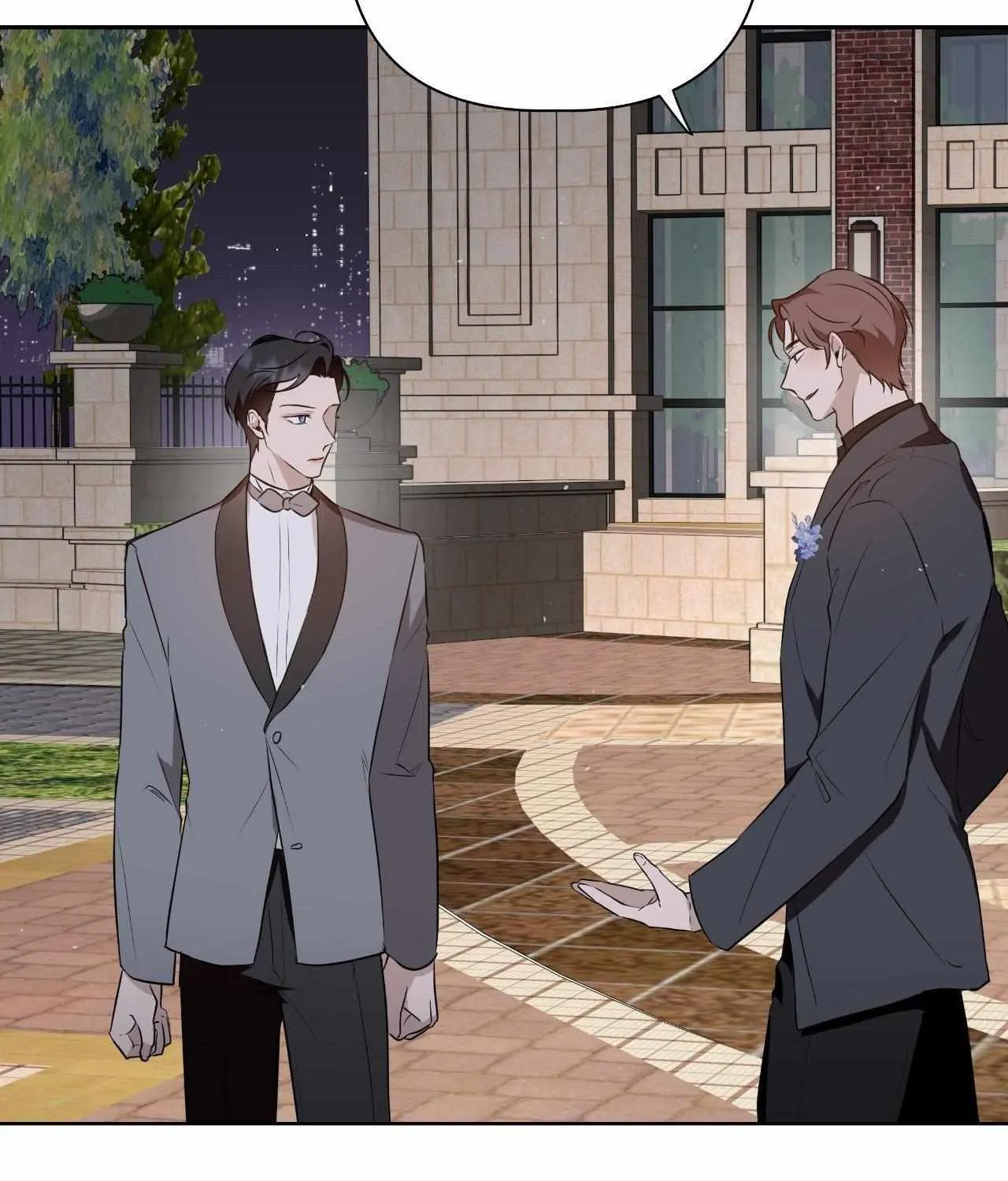 Perfect Omega Chapter 20 page 18 - 