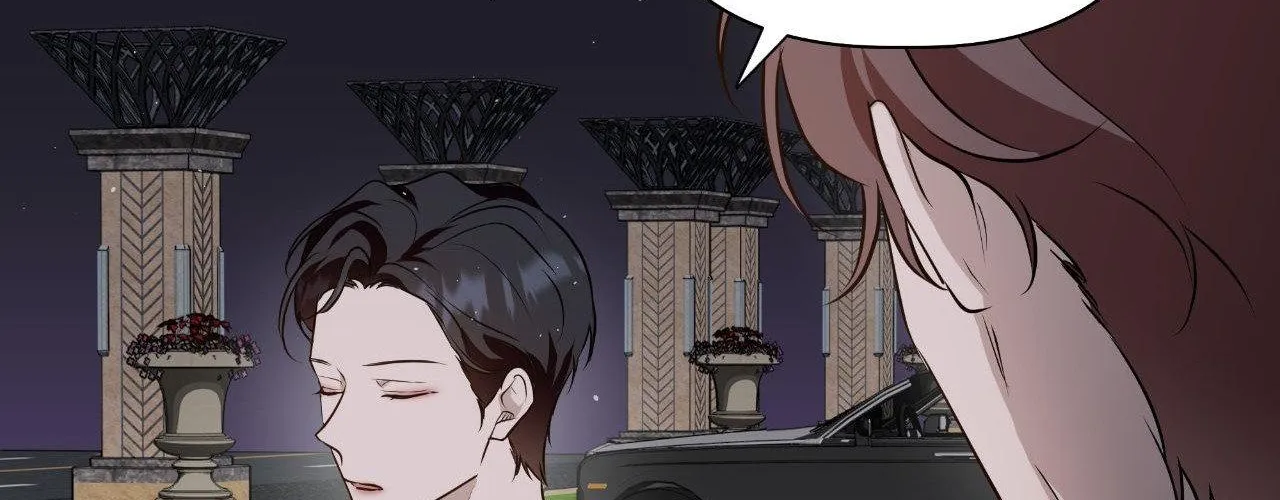 Perfect Omega Chapter 20 page 27 - 