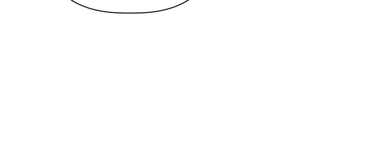 Perfect Omega Chapter 20 page 7 - 