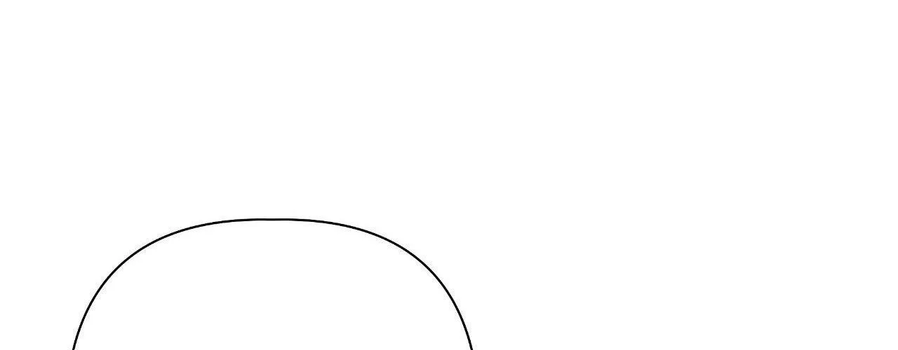 Perfect Omega Chapter 20 page 71 - 