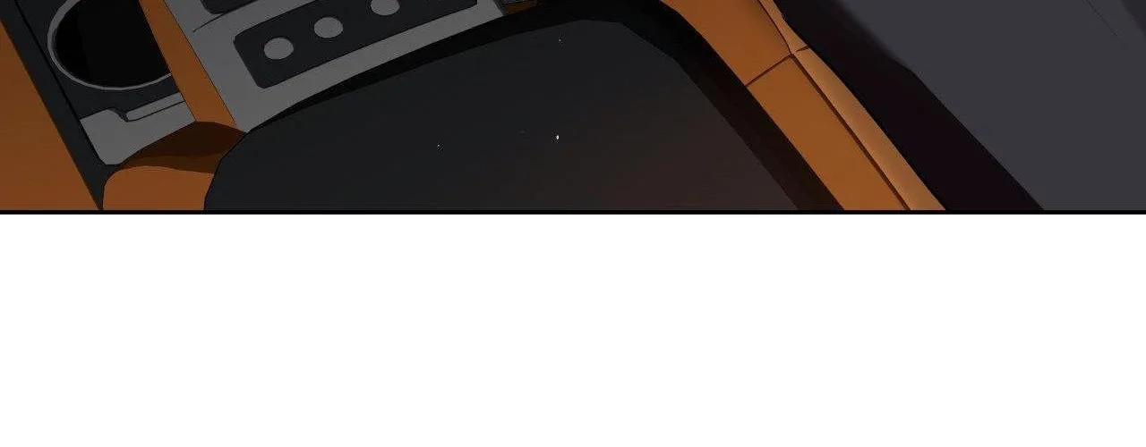 Perfect Omega Chapter 20 page 73 - 