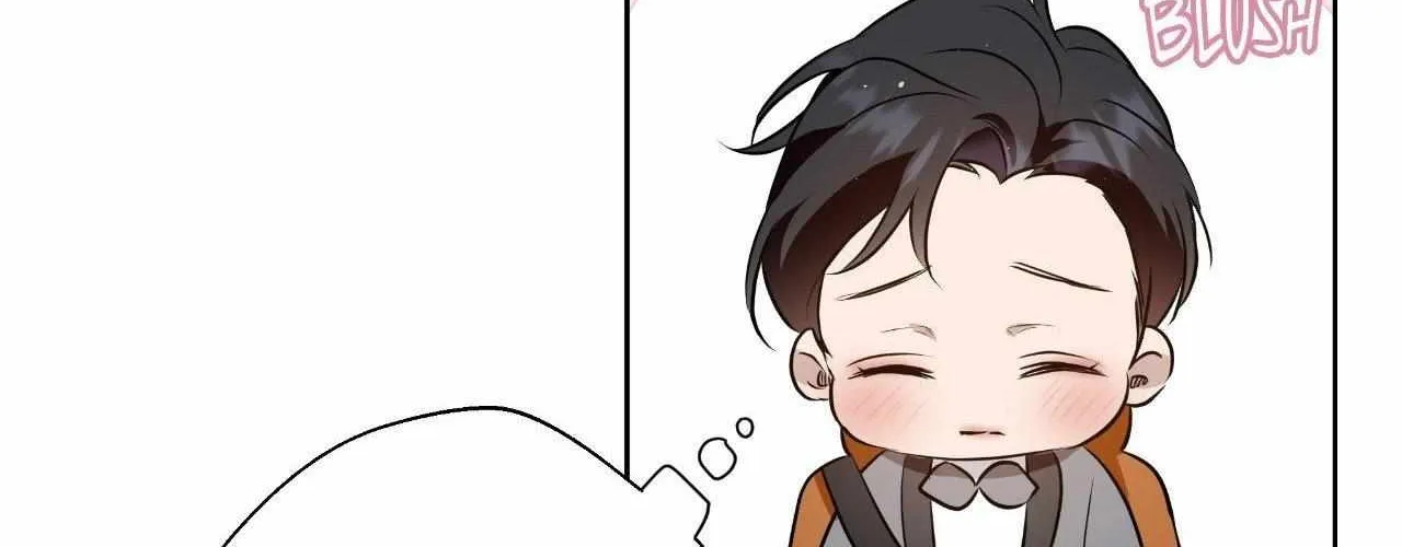 Perfect Omega Chapter 20 page 79 - 