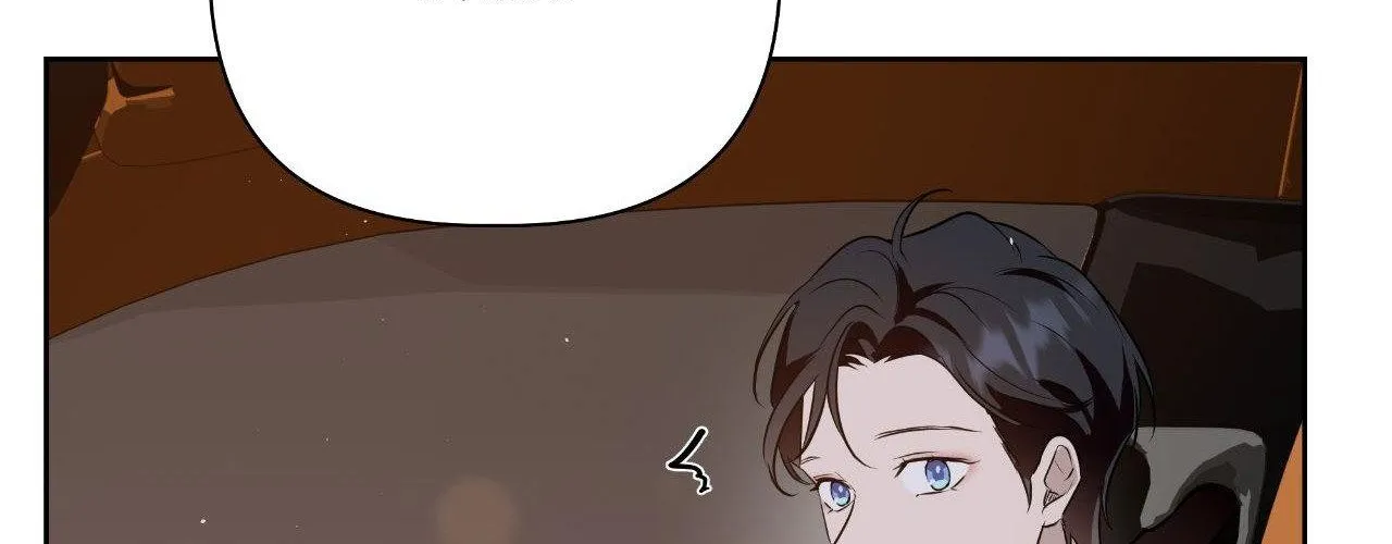 Perfect Omega Chapter 20 page 81 - 