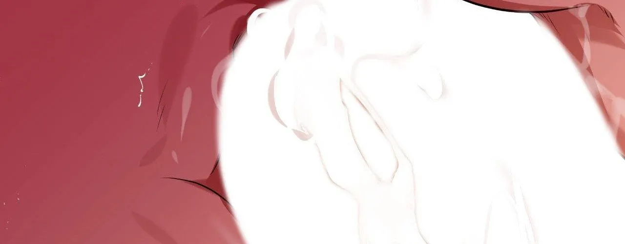 Perfect Omega Chapter 21 page 143 - 