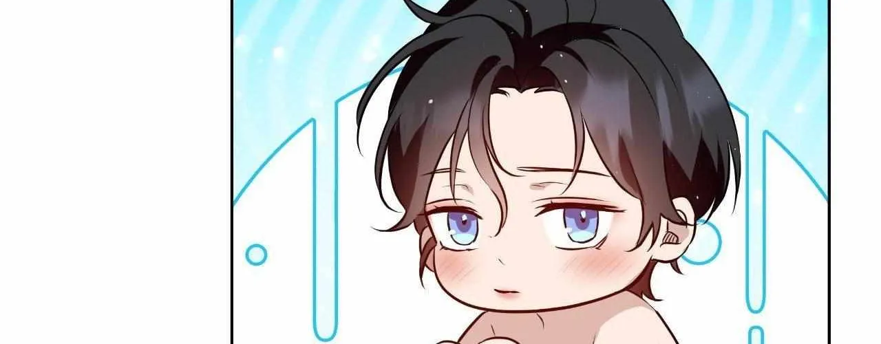 Perfect Omega Chapter 21 page 191 - 