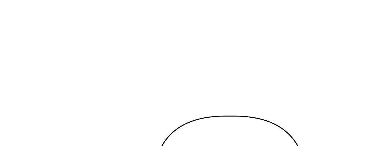 Perfect Omega Chapter 21 page 197 - 