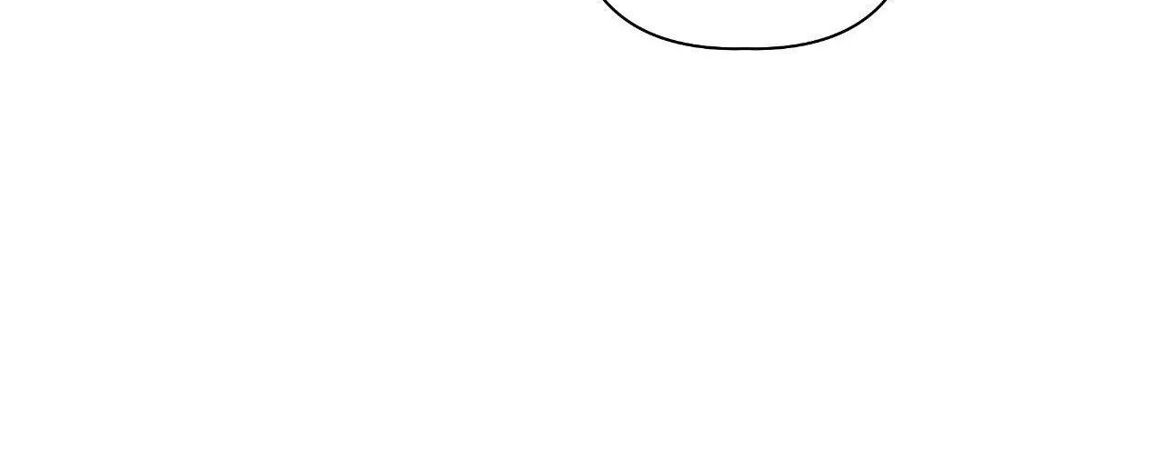 Perfect Omega Chapter 21 page 43 - 