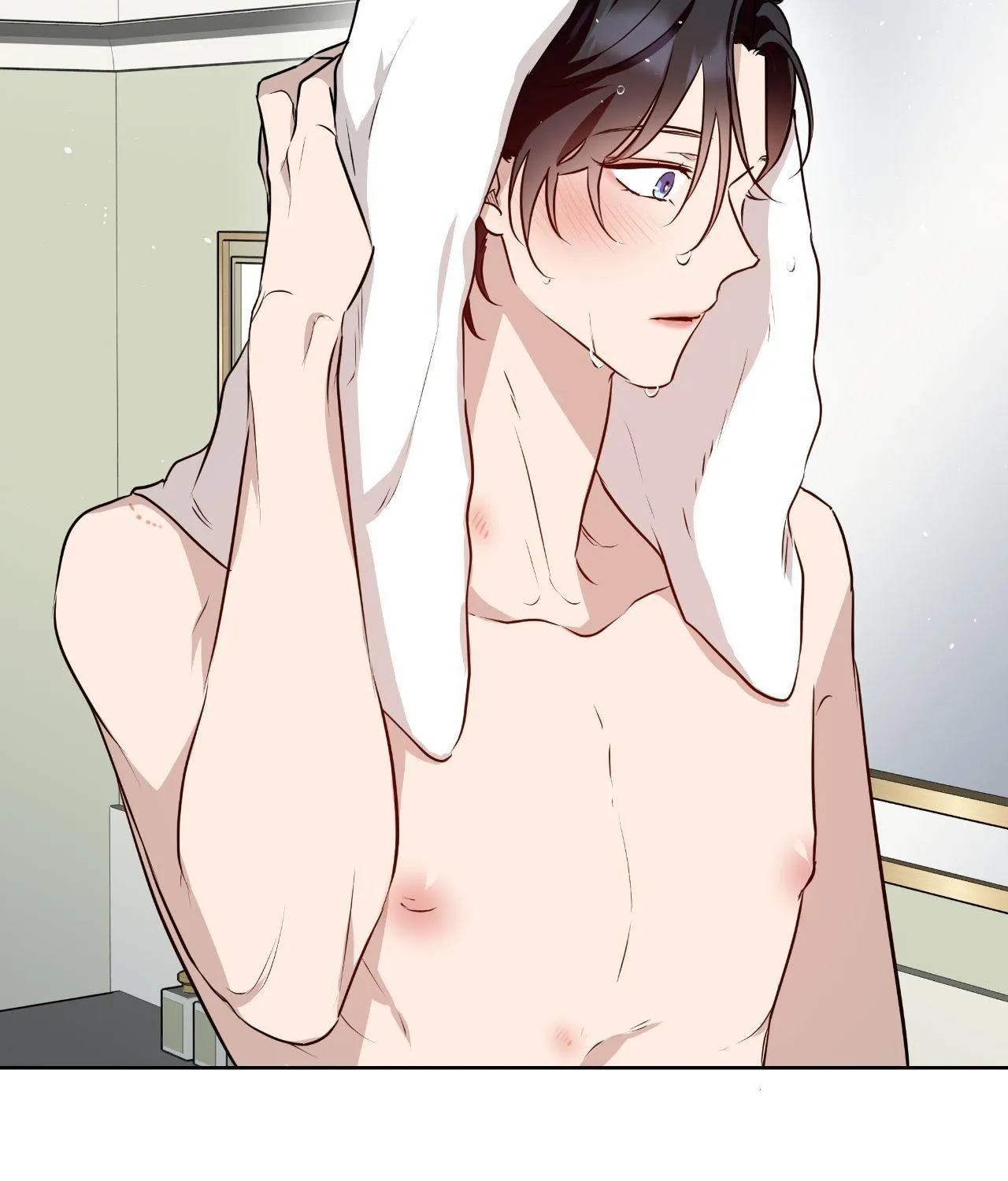 Perfect Omega Chapter 22 page 11 - 