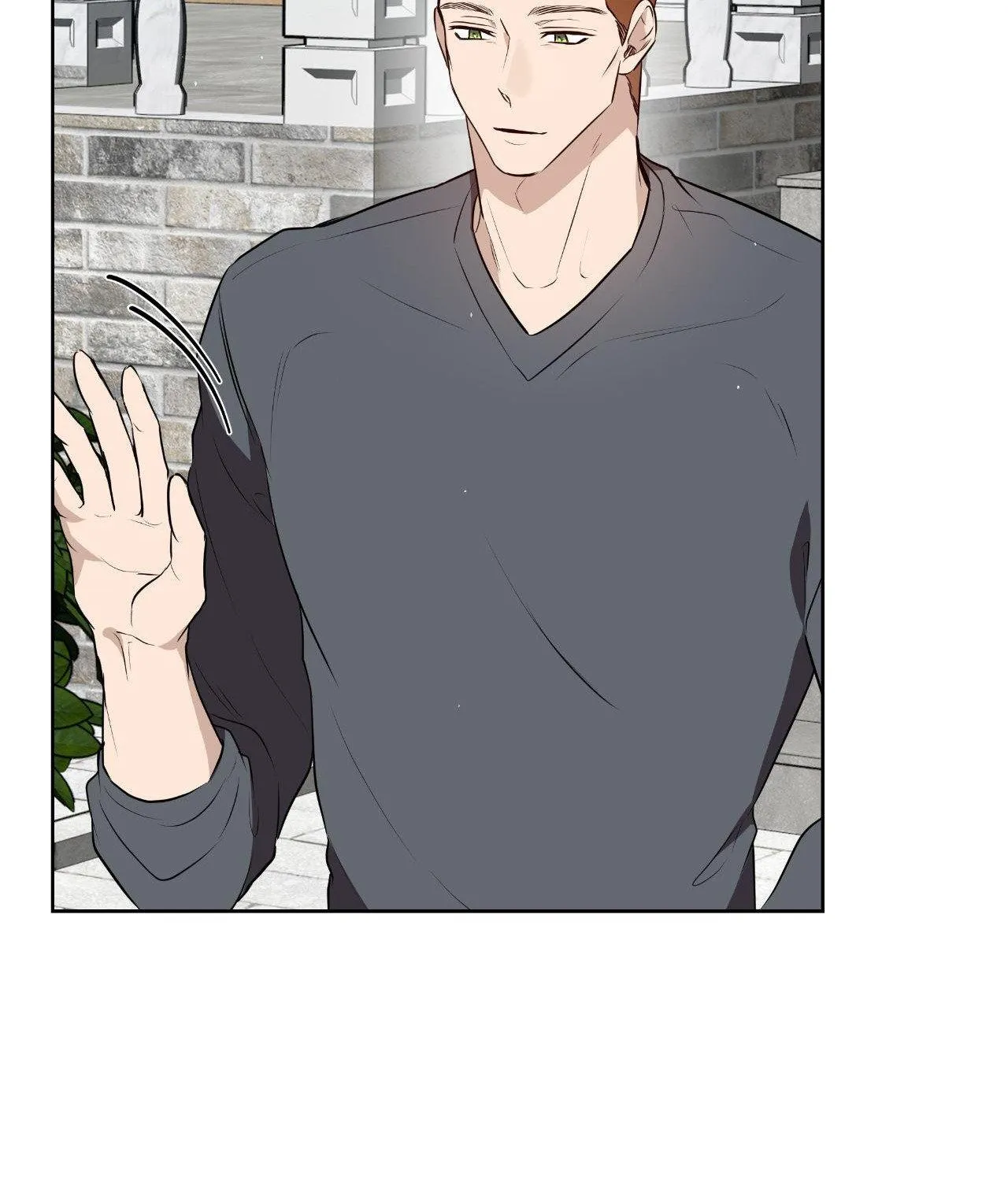 Perfect Omega Chapter 22 page 119 - 