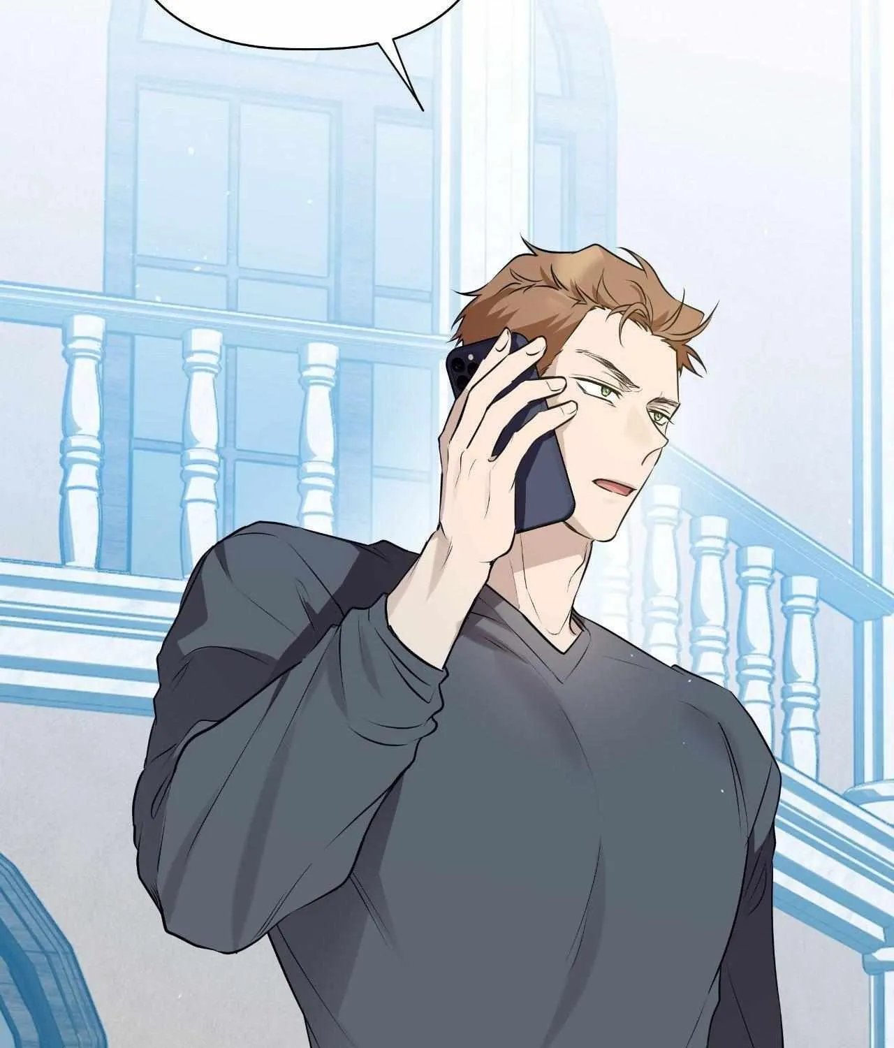 Perfect Omega Chapter 22 page 141 - 