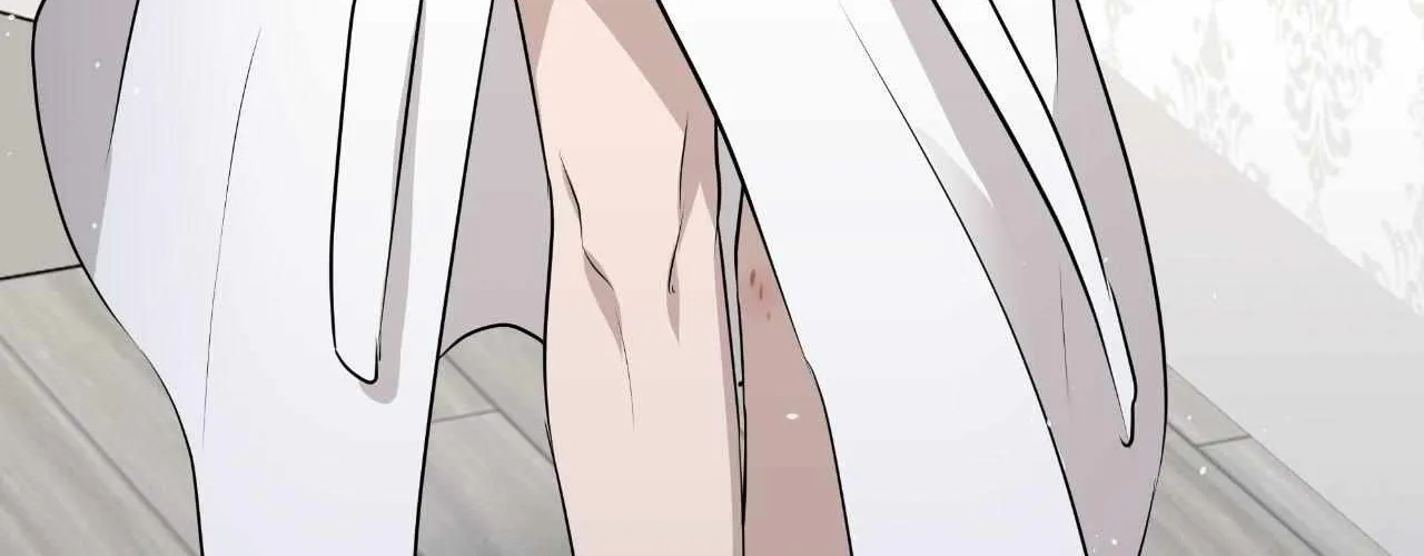 Perfect Omega Chapter 22 page 16 - 