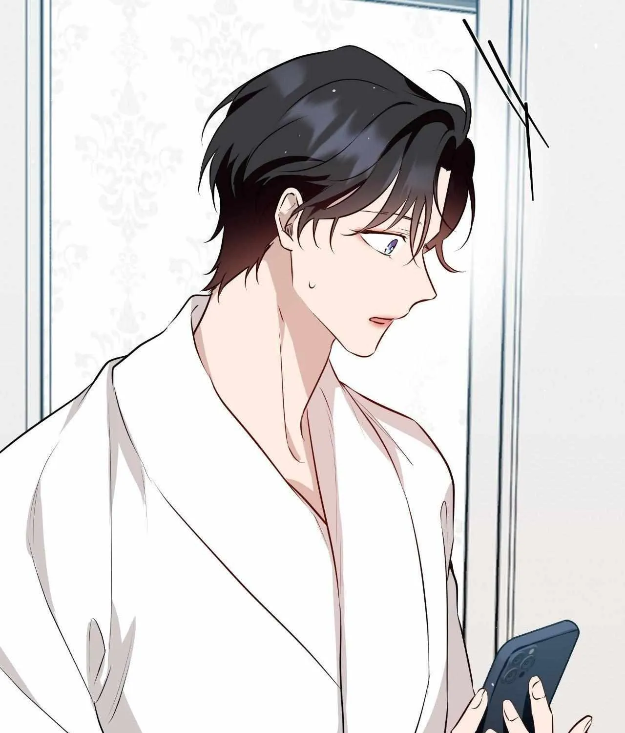 Perfect Omega Chapter 22 page 31 - 
