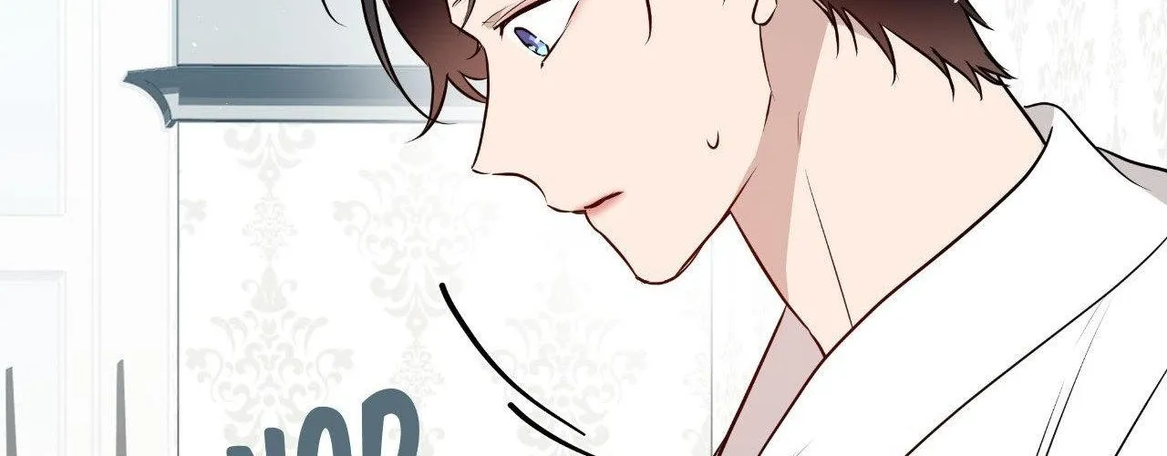 Perfect Omega Chapter 22 page 86 - 