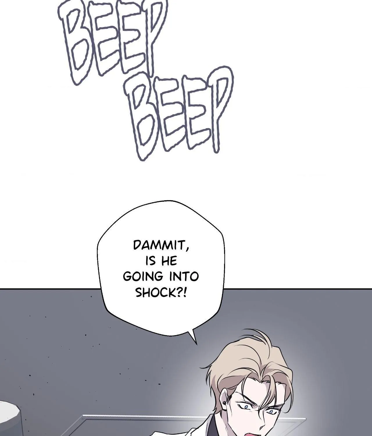 Perfect Omega Chapter 23 page 7 - 