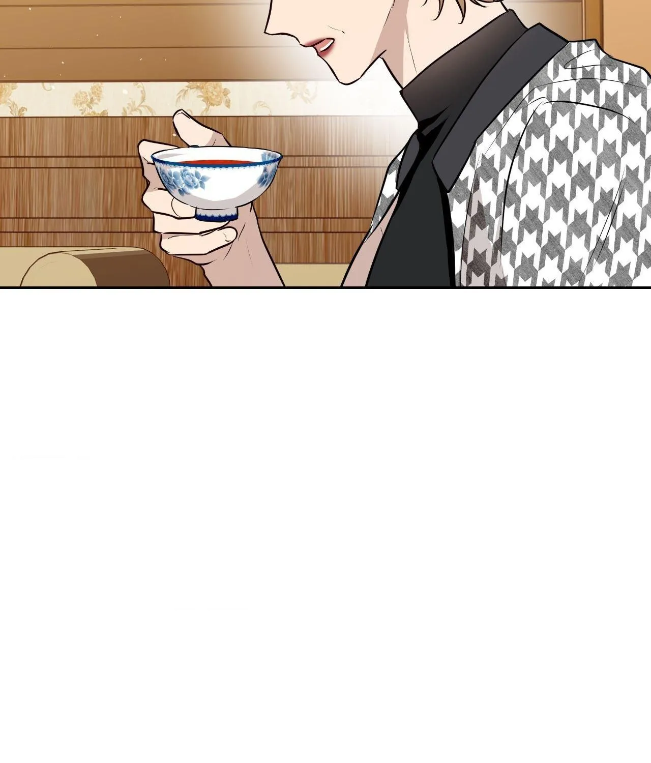 Perfect Omega Chapter 26 page 45 - 