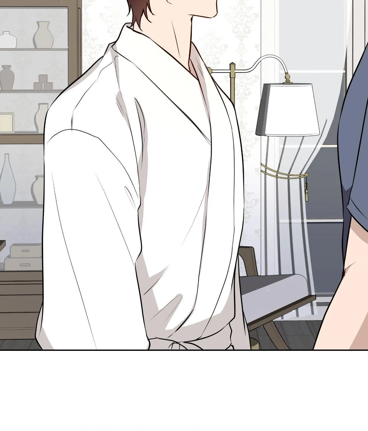 Perfect Omega Chapter 26 page 78 - 