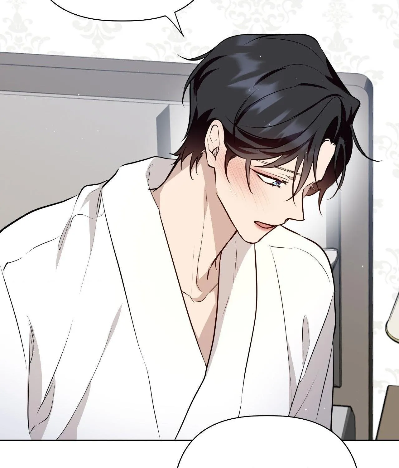 Perfect Omega Chapter 27 page 18 - 