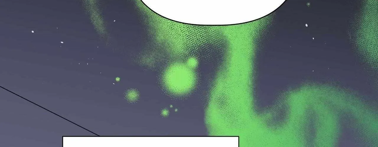 Perfect Omega Chapter 28 page 120 - 