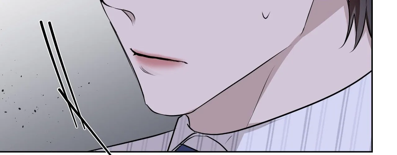 Perfect Omega Chapter 28 page 167 - 