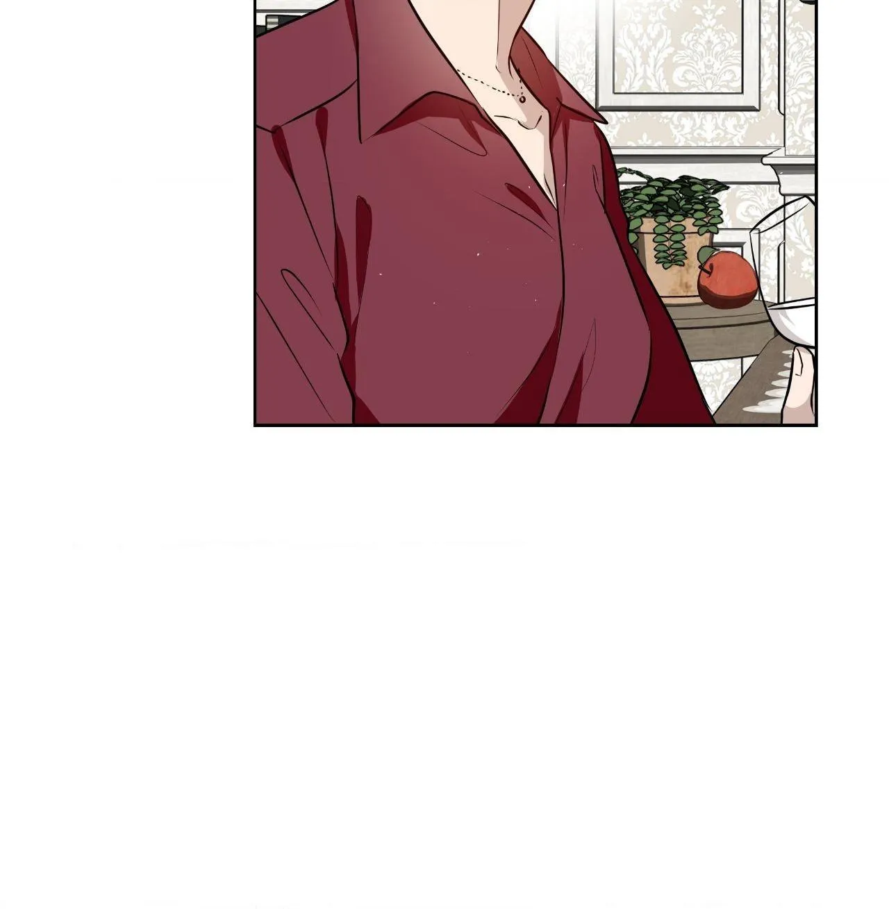 Perfect Omega Chapter 28 page 170 - 