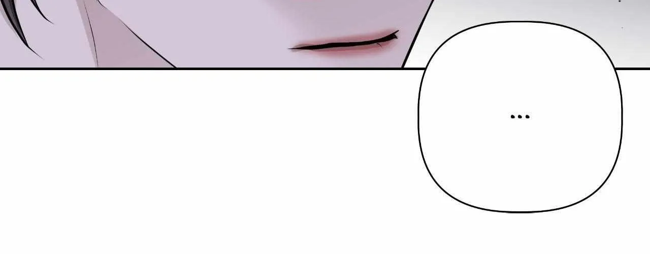Perfect Omega Chapter 28 page 199 - 