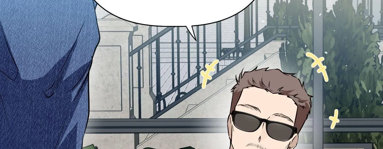 Perfect Omega Chapter 28 page 59 - 