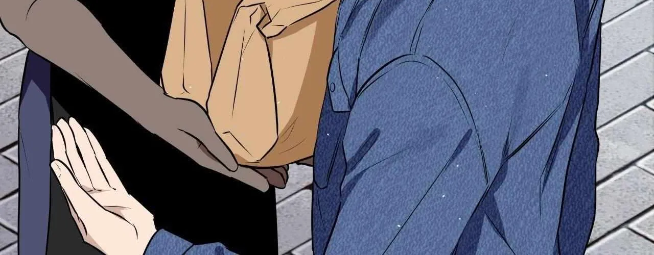 Perfect Omega Chapter 28 page 63 - 