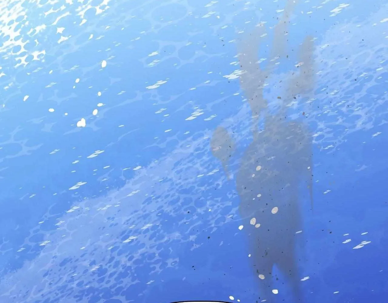 Perfect Omega Chapter 3 page 65 - 