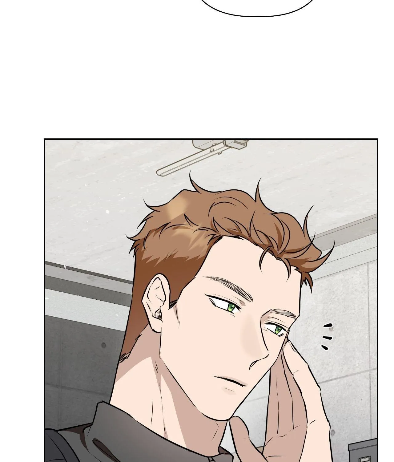 Perfect Omega Chapter 30 page 12 - 