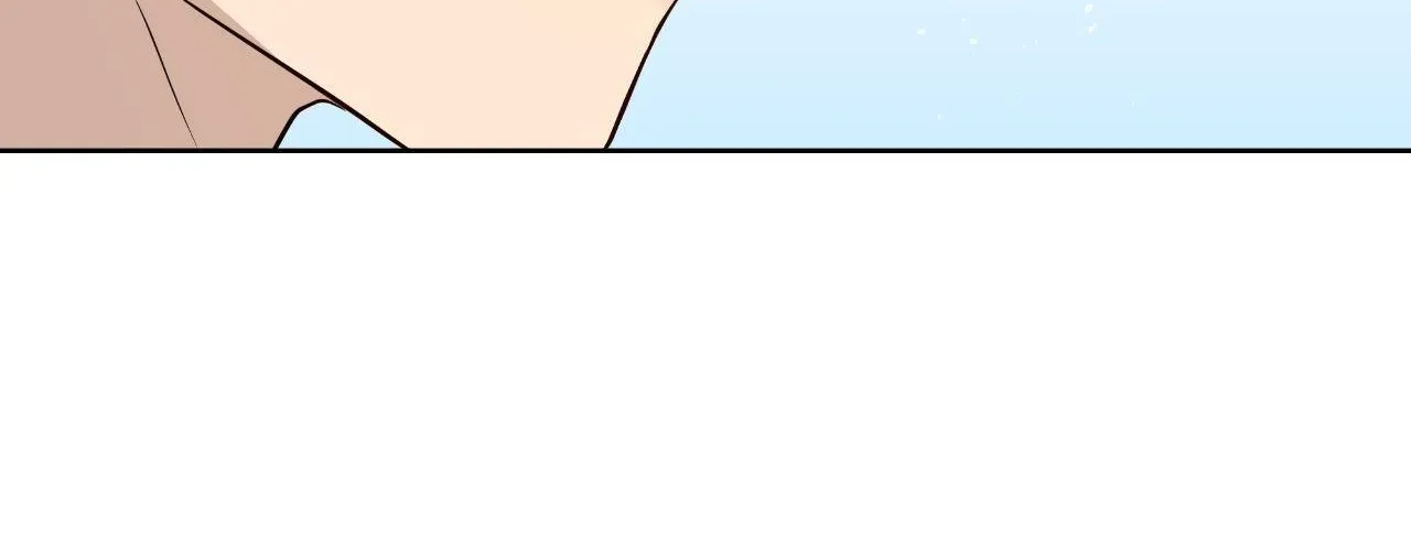 Perfect Omega Chapter 30 page 122 - 