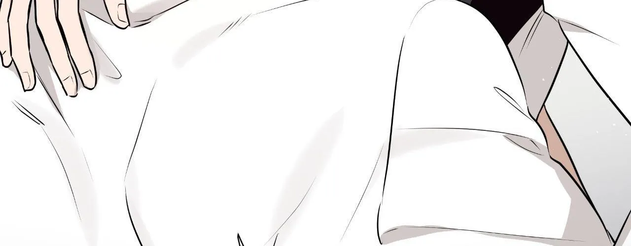 Perfect Omega Chapter 30 page 195 - 