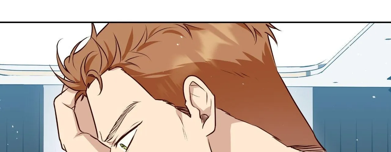 Perfect Omega Chapter 31 page 107 - 