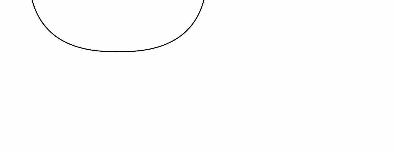 Perfect Omega Chapter 31 page 16 - 