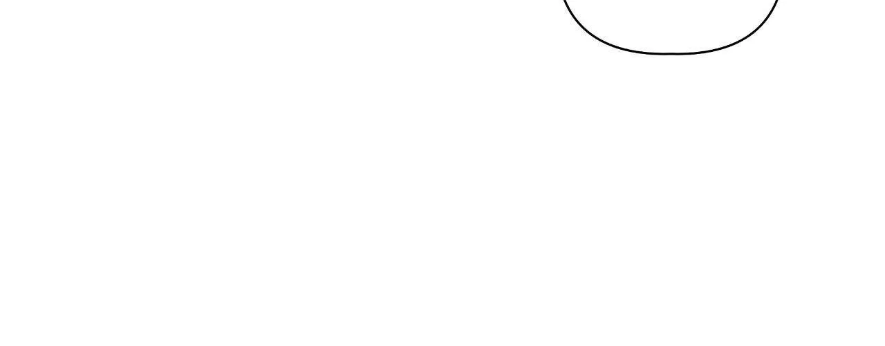 Perfect Omega Chapter 31 page 160 - 