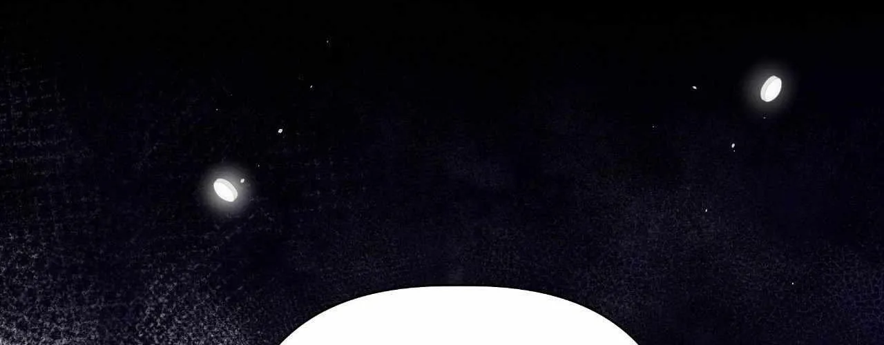 Perfect Omega Chapter 32 page 122 - 