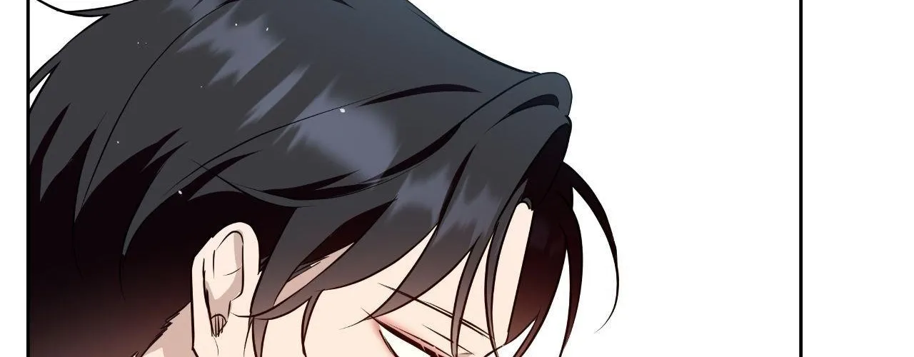 Perfect Omega Chapter 32 page 17 - 