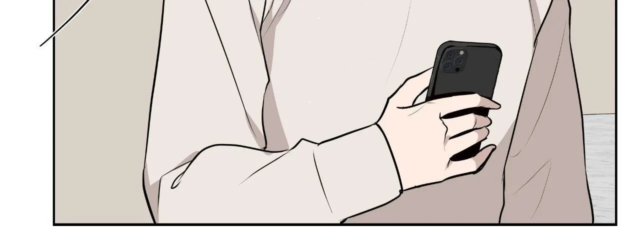 Perfect Omega Chapter 32 page 27 - 