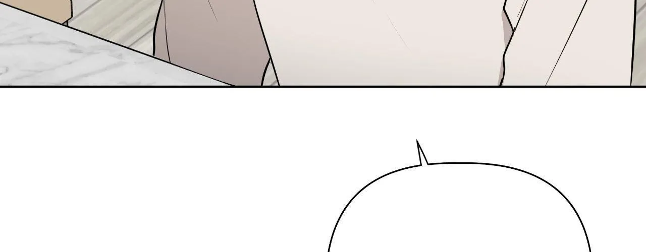 Perfect Omega Chapter 32 page 6 - 