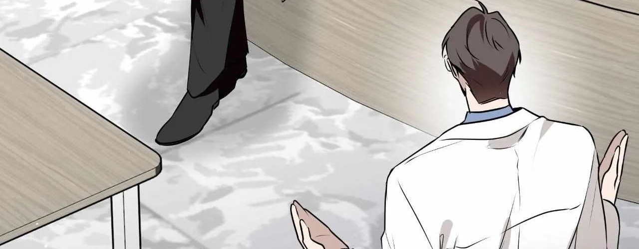 Perfect Omega Chapter 32 page 86 - 