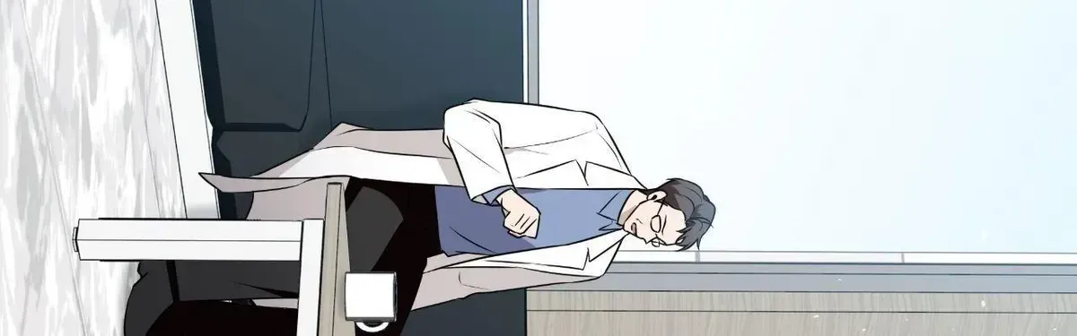 Perfect Omega Chapter 33.1 page 2 - 