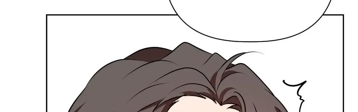 Perfect Omega Chapter 33.1 page 12 - 