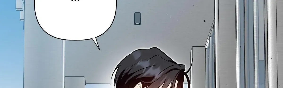 Perfect Omega Chapter 33.1 page 191 - 