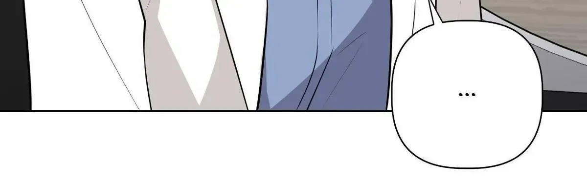 Perfect Omega Chapter 33.1 page 21 - 