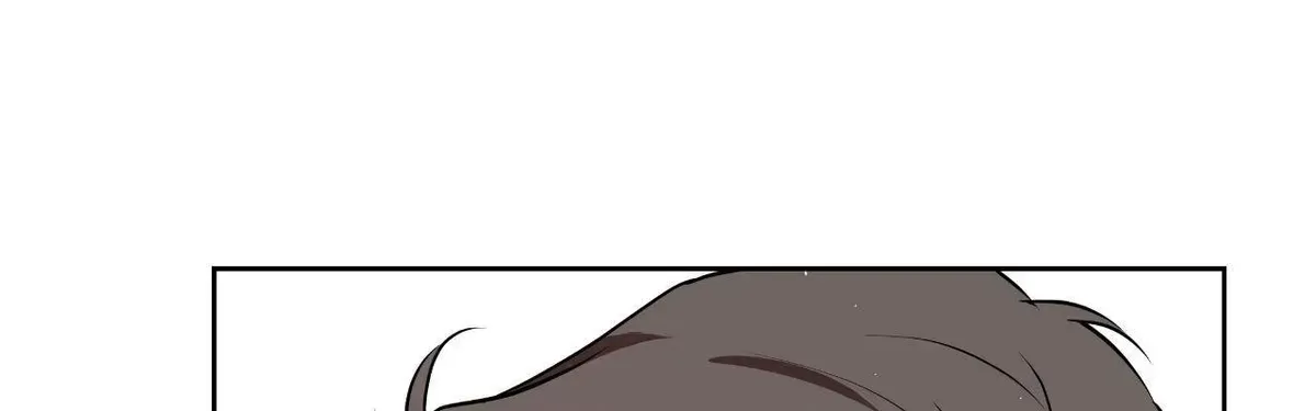 Perfect Omega Chapter 33.1 page 50 - 
