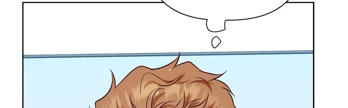 Perfect Omega Chapter 33.1 page 6 - 