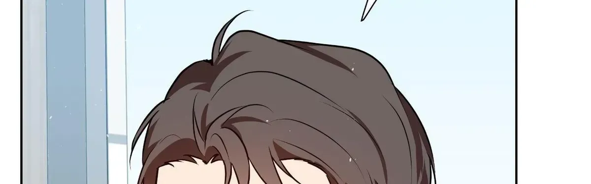 Perfect Omega Chapter 33.1 page 60 - 