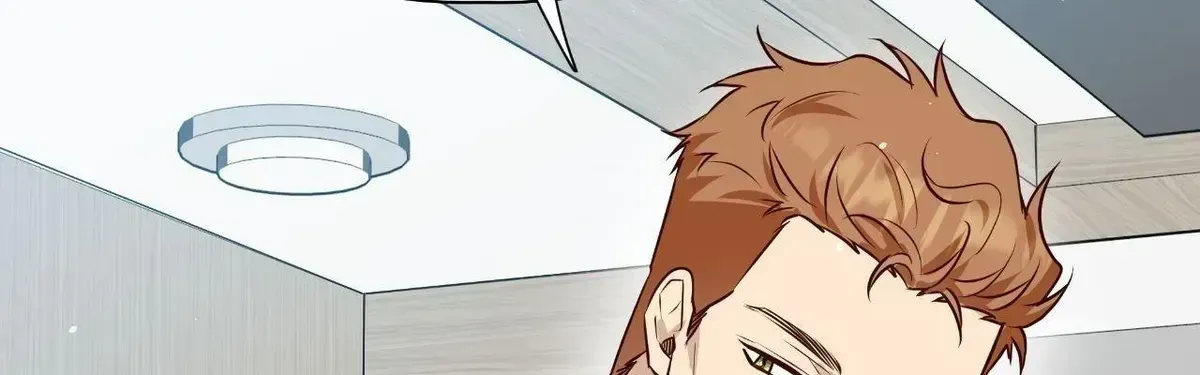 Perfect Omega Chapter 33.2 page 101 - 