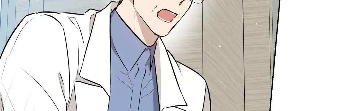 Perfect Omega Chapter 33.2 page 105 - 