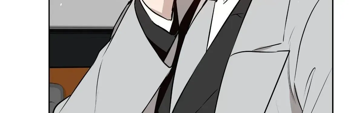 Perfect Omega Chapter 33.2 page 146 - 
